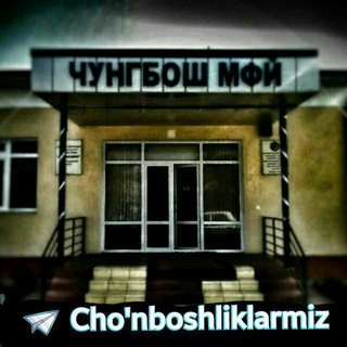 Cho'ngboshliklar. Official