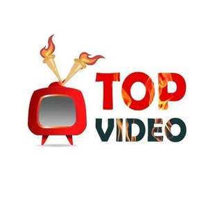 Топ Видео?