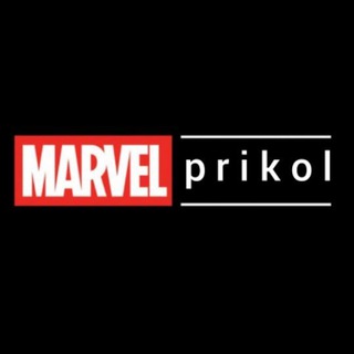 Marvel prikol