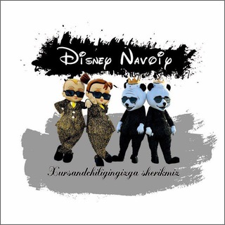 disney_navoiy