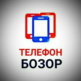 ☔ Qashqadaryo telefon bozor ?