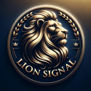 LION | SIGNALS