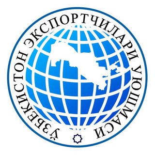 ?O’zbekiston Eksportchilari Uyushmasi
