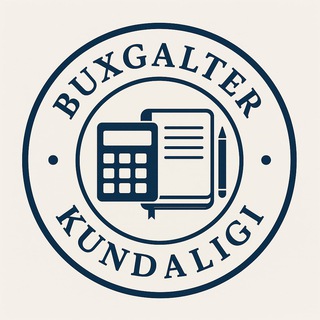 Бухгалтер кундалиги