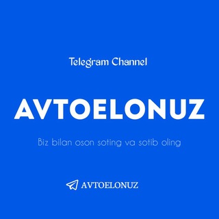 AVTOELONUZ