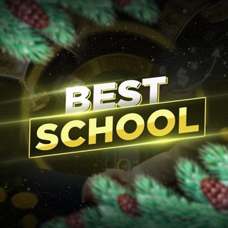 Best School | Rasmiy sahifa!