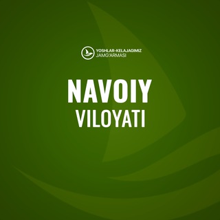 YKJ_NAVOIY_REGION | RASMIY KANAL