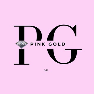 Pink Gold