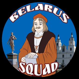 BELSQUAD - Telegram Channel