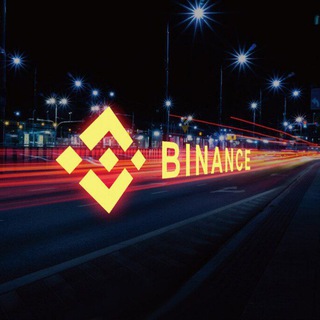 Binance