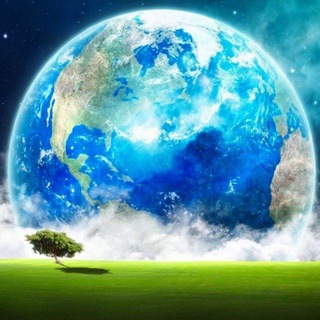 Дунё бўйлаб! ?