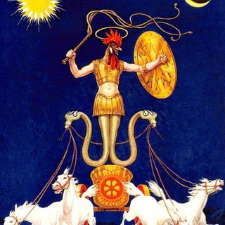 Abraxas - Gnosi & Esoterismo Telegram channel
