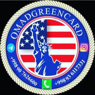 OmaD Green CarD