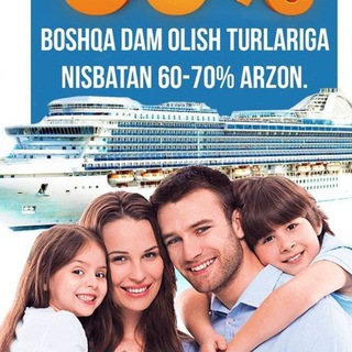 Дуне буйлаб -Delightful_cruises ⛴??