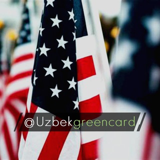 ??GREEN CARD??DvLottery | GreenCard