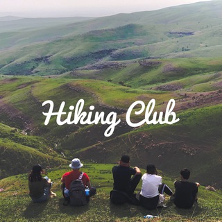 Hiking ? Club?