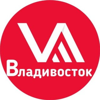 Работа Владивосток