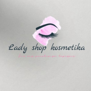 ?Ledy_shop_KasmetikA?