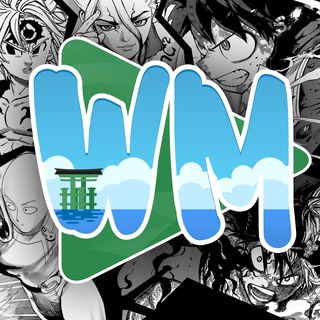 ? Watch Manga | WM Telegram channel