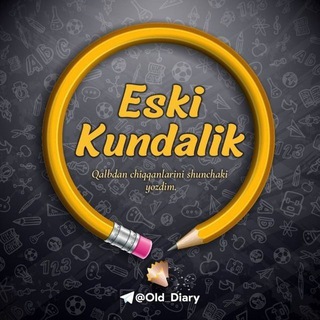 Eski kundalik | Kechinmalar ?