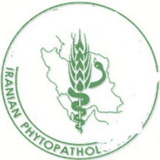 Plant Pathology