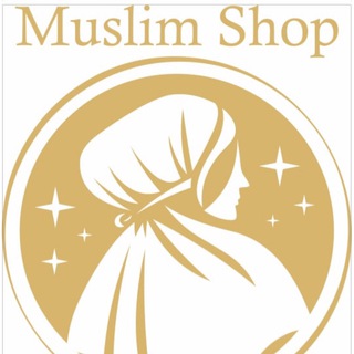 MUSLIMSHOP????Philadelphia☝️