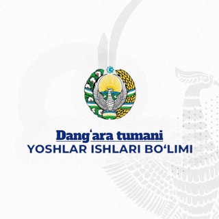 Yoshlar ishlari agentligi Dang‘ara tumani bo‘limi