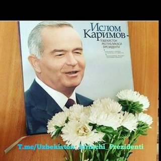 Islom Karimov O'zbekiston Respublikasining birinchi prizidenti | Rasmiy??