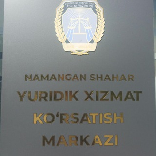 NAMANGAN SHAHAR YURIDIK MARKAZ