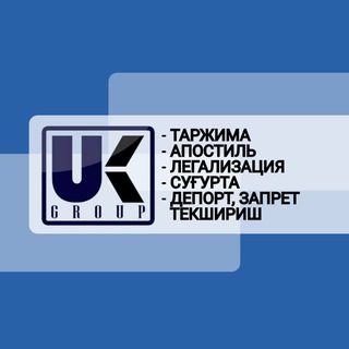 Translation and certification service