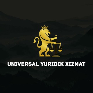 ⚖️ АДВОКАТ МАСЛАХАТИ