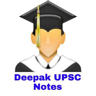 Deepak Yadav Education - UPSC