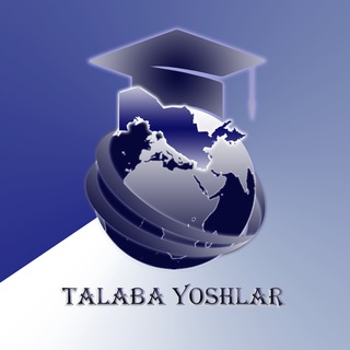 Talaba yoshlar | Izzatxo'ja Asomiddinov