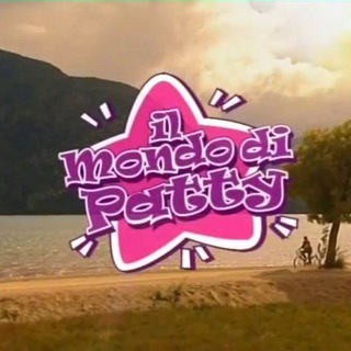 Il mondo di patty Telegram channel