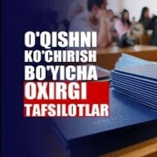 Xorijdan Perevod | Ta‘lim yangiliklari ?