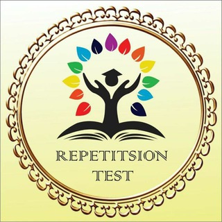 Repetitsion test tizimi ?