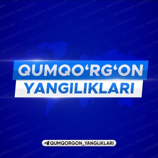 Qumqo'rg'on Yangiliklari
