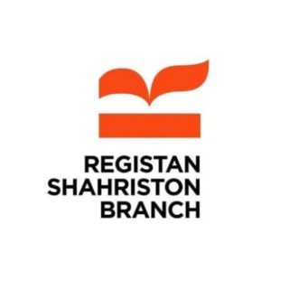 Registan LC | Shahriston filiali