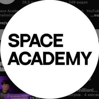 SPACE ACADEMY | Uzb