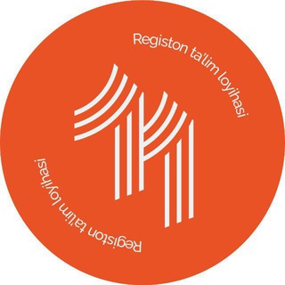 Registan LC | Samarqand