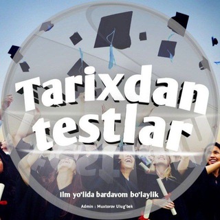 Tarixdan testlar | Rasmiy