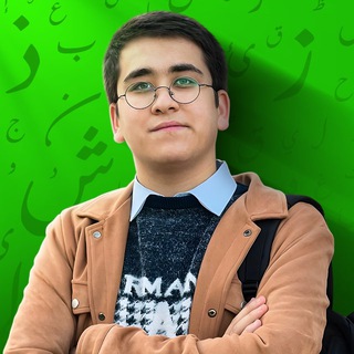 Arobiyya_uz
