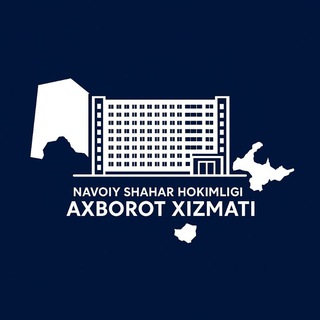 Navoiy shahar hokimligi