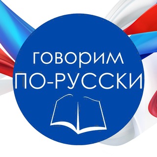 MARHAMAH STUDY | RUS TILI
