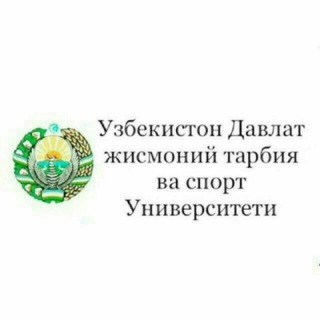 контракт