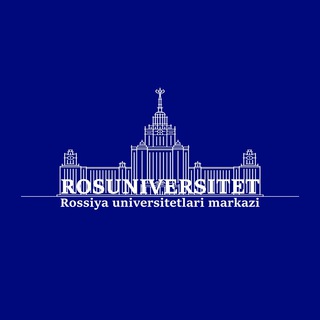 ROSUNIVERSITET ????
