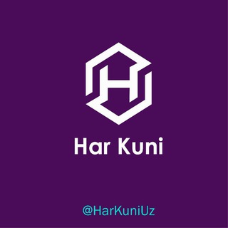 Har Kuni
