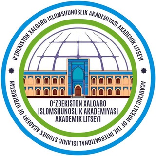 O‘zXIA | Akademik litseyi