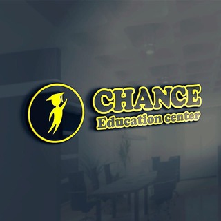 CHANCE STUDY