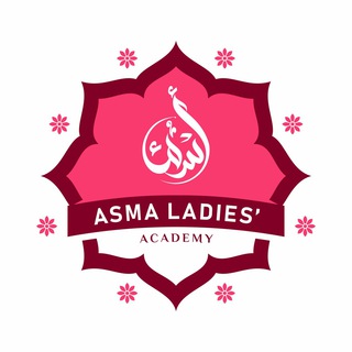 Asma Ladies' Academy